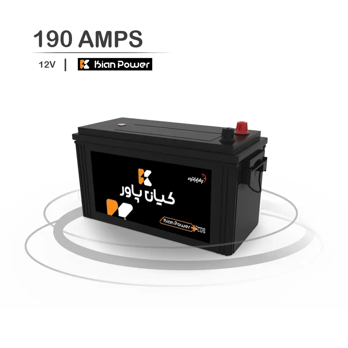باتری کیان پاور- 190 آمپر- قالب TRUCK