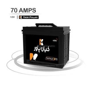 باتری کیان پاور- 70 آمپر- قالب D26