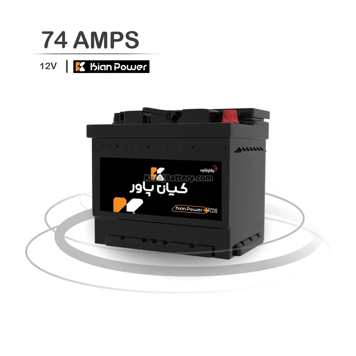 باتری کیان پاور- 74 آمپر- قالب L3