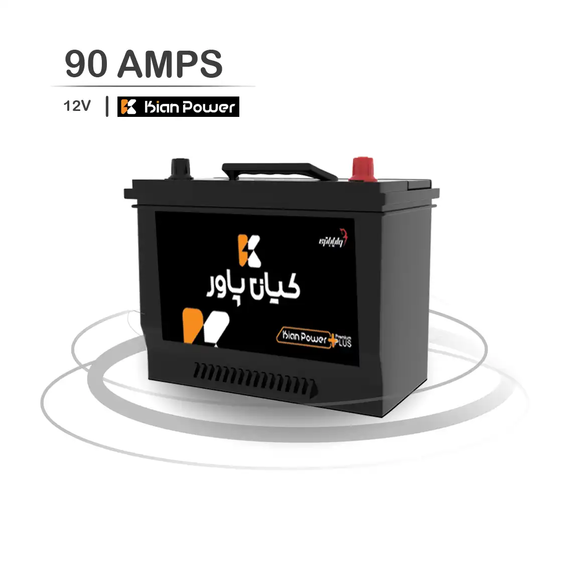 باتری کیان پاور- 90 آمپر- قالب D31