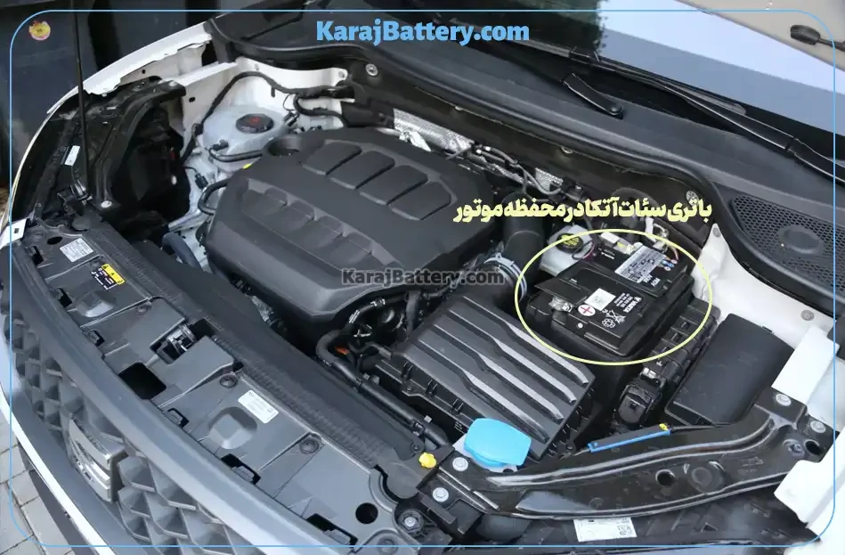 تعویض باتری سئات آتکا- امداد کرج باتری