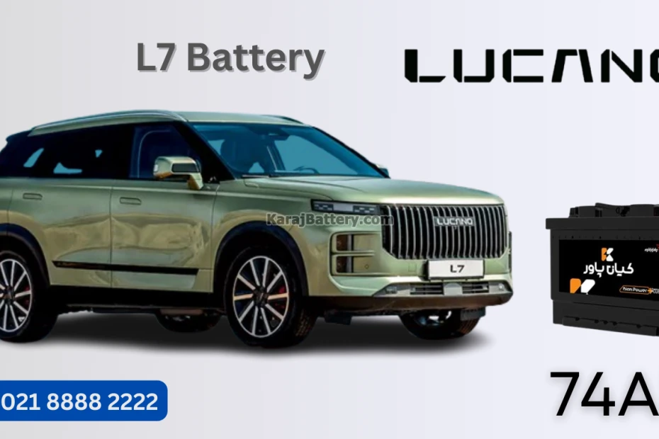 ظرفیت باتری لوکانو ال 7 - L7