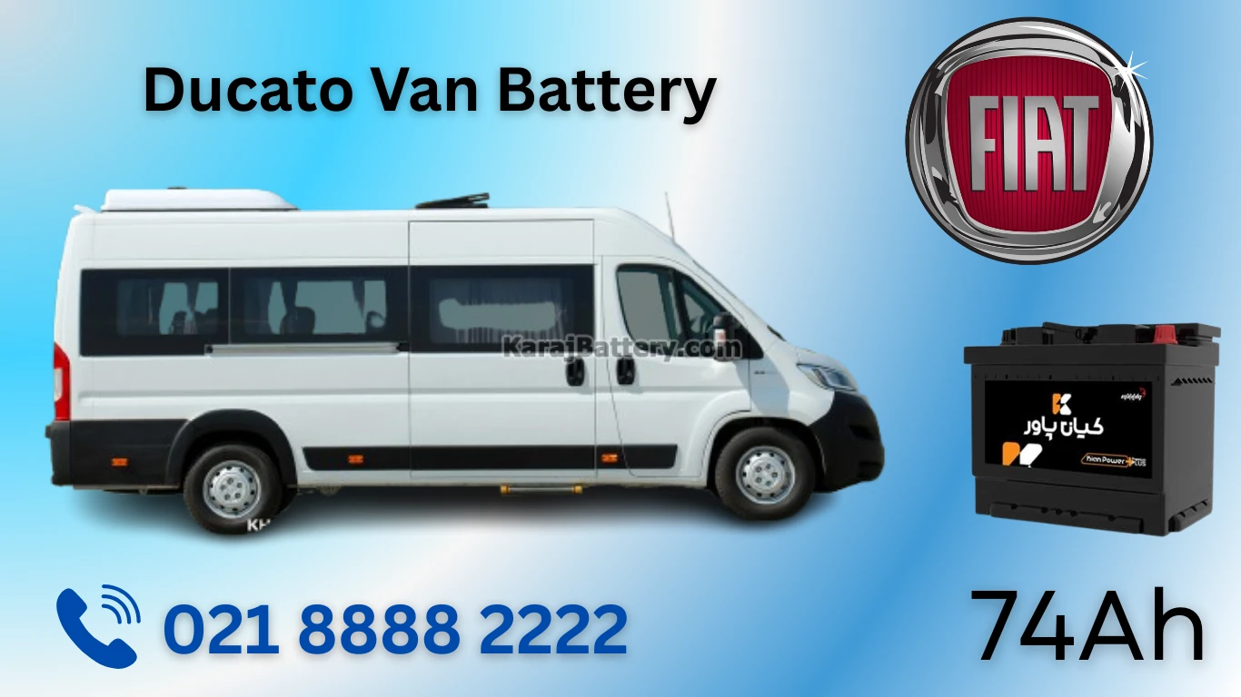 ظرفیت باتری ون فیات دوکاتو