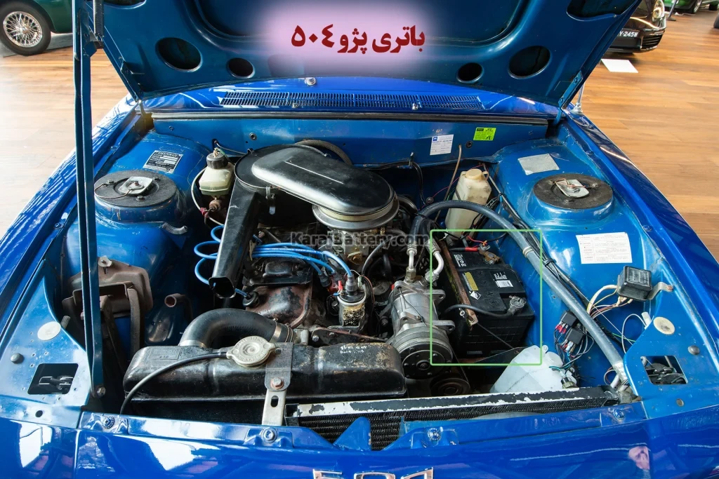 محل باتری پژو 504