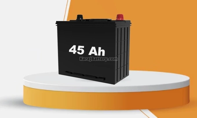 باتری 45 آمپر